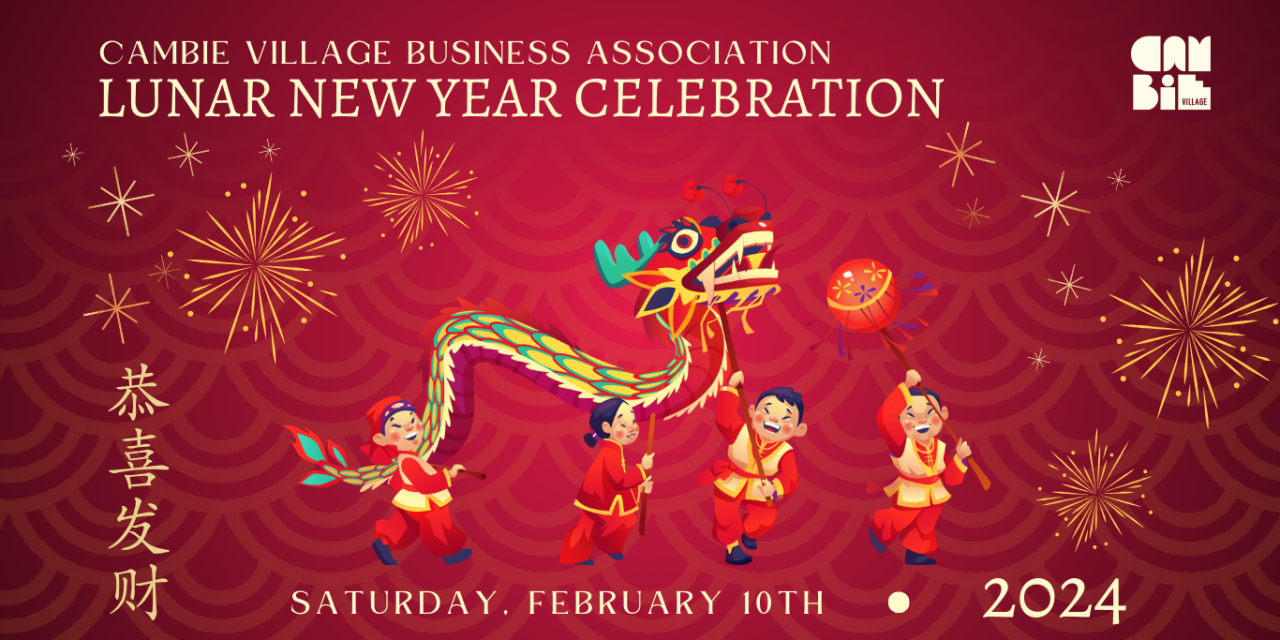 The Year Of The Dragon!